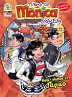 jibi turma da monica セット　ブラジル　マンガ　本　絵本 jibi turma da monica セット ブラジル マンガ 本 絵本 公式の